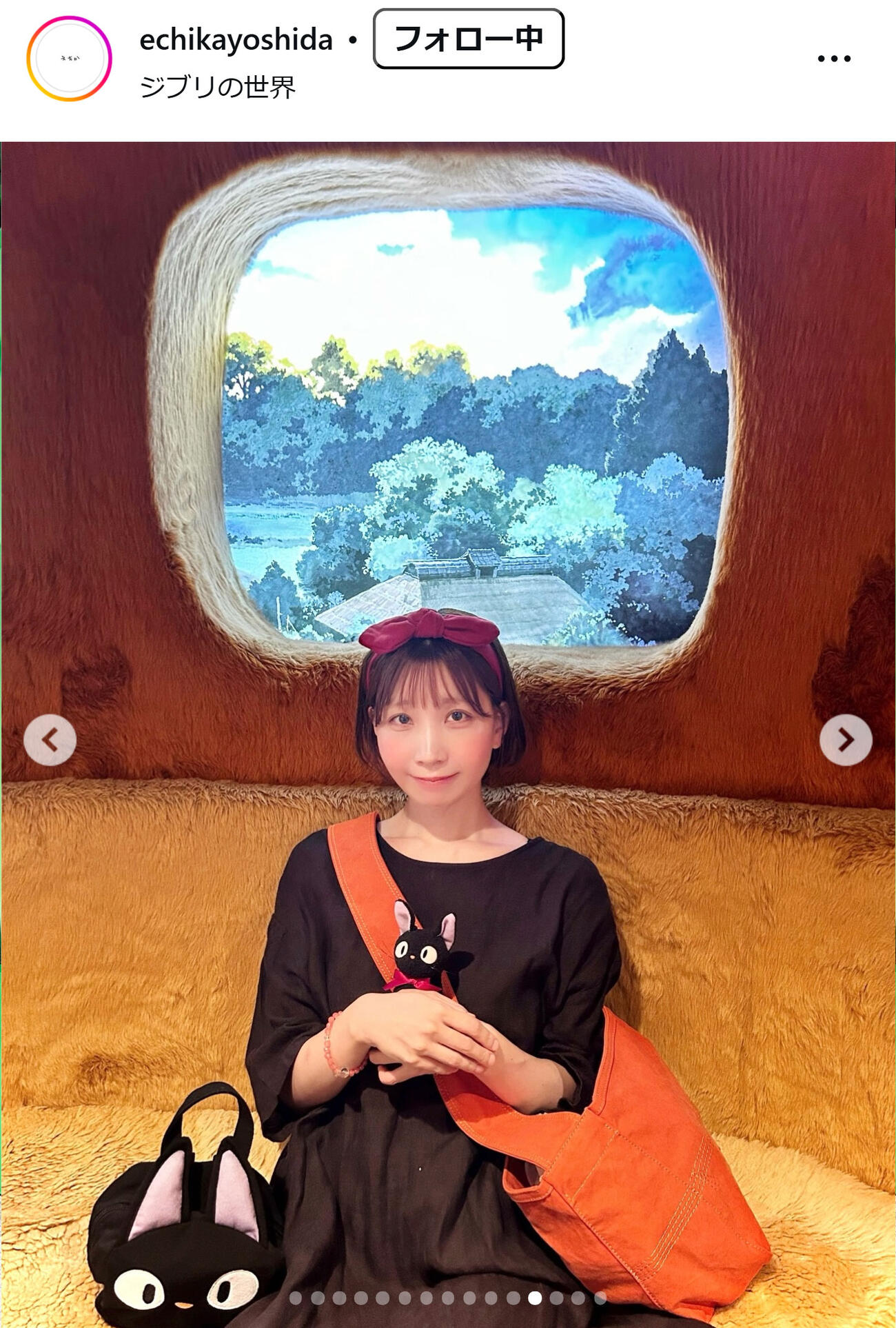 吉田恵智華のインスタグラムから
