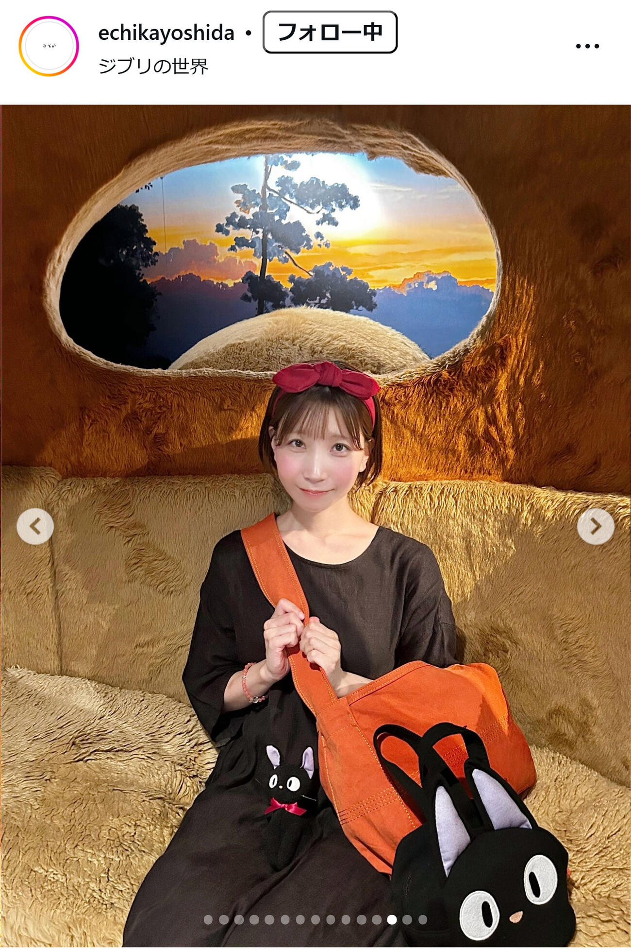 吉田恵智華のインスタグラムから