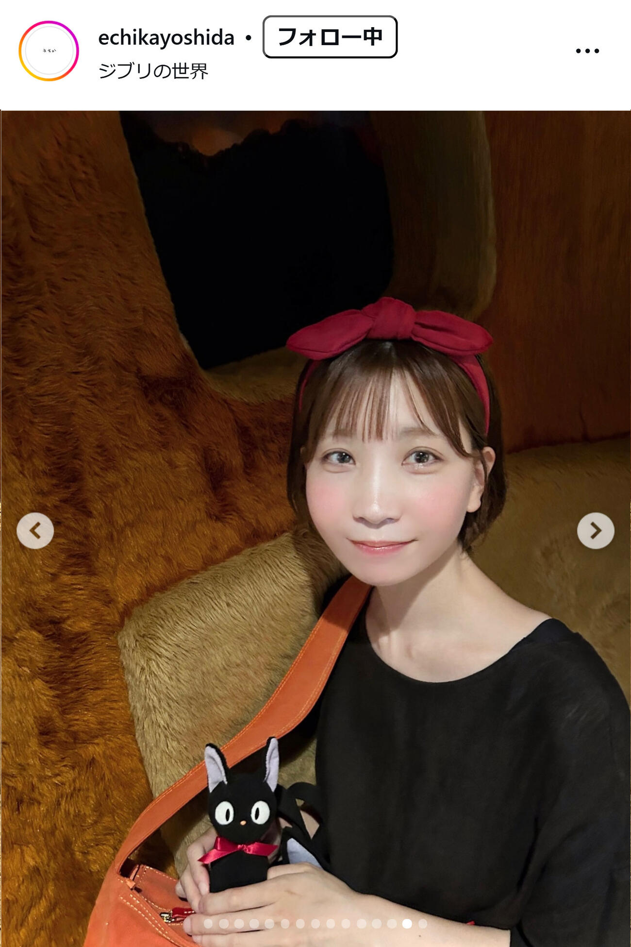 吉田恵智華のインスタグラムから