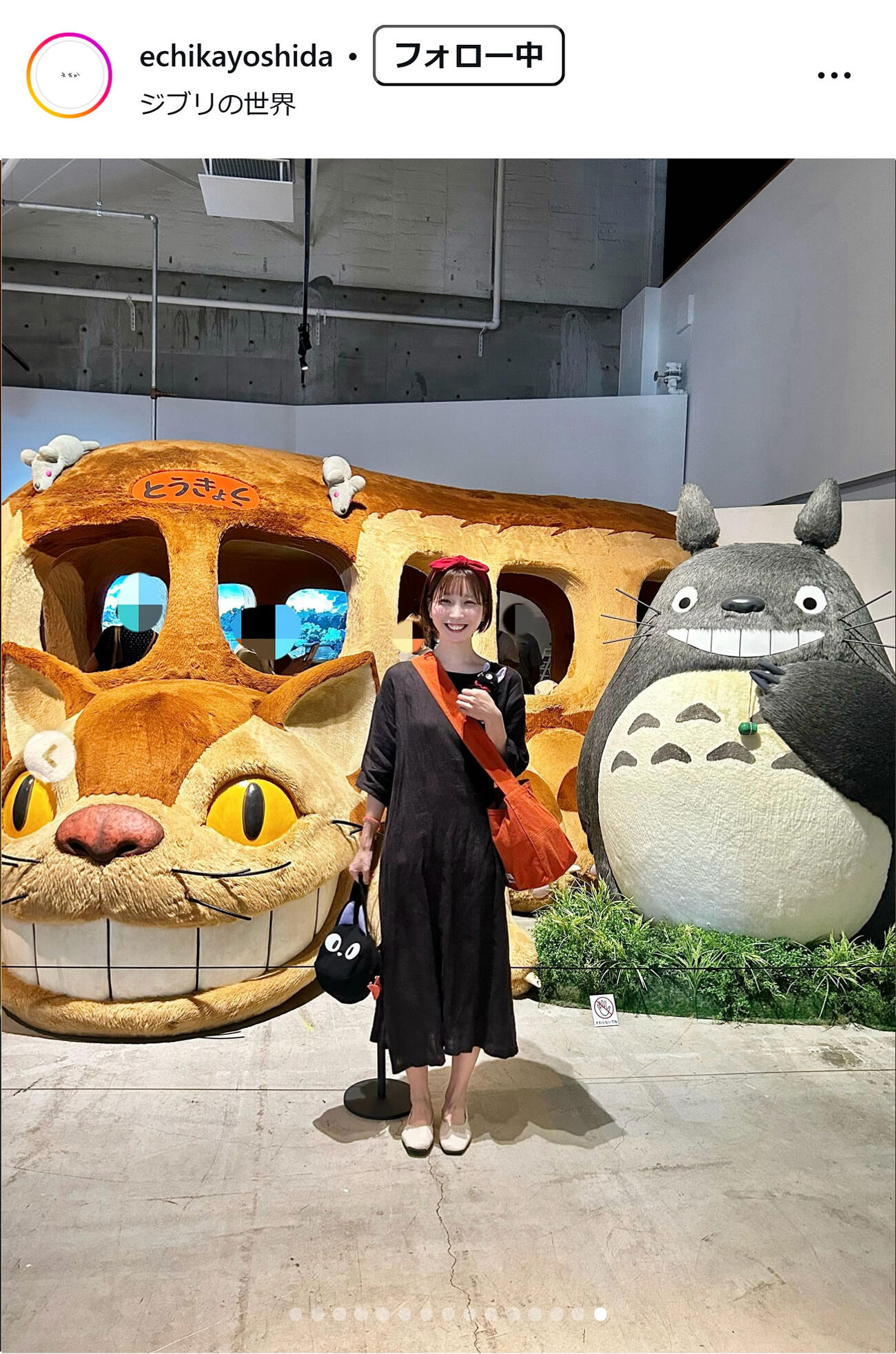 吉田恵智華のインスタグラムから