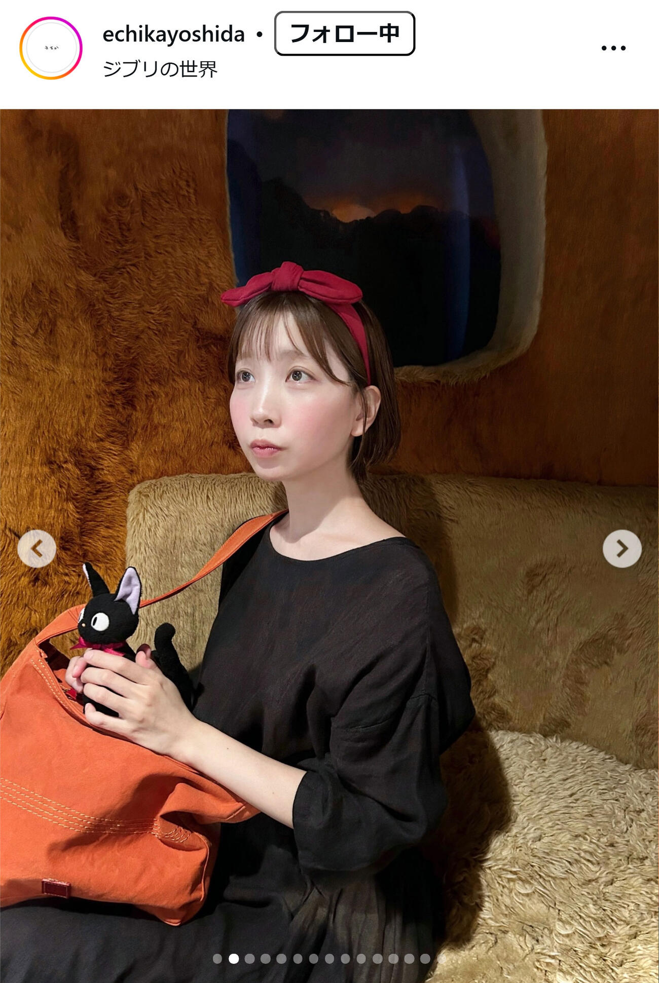 吉田恵智華のインスタグラムから