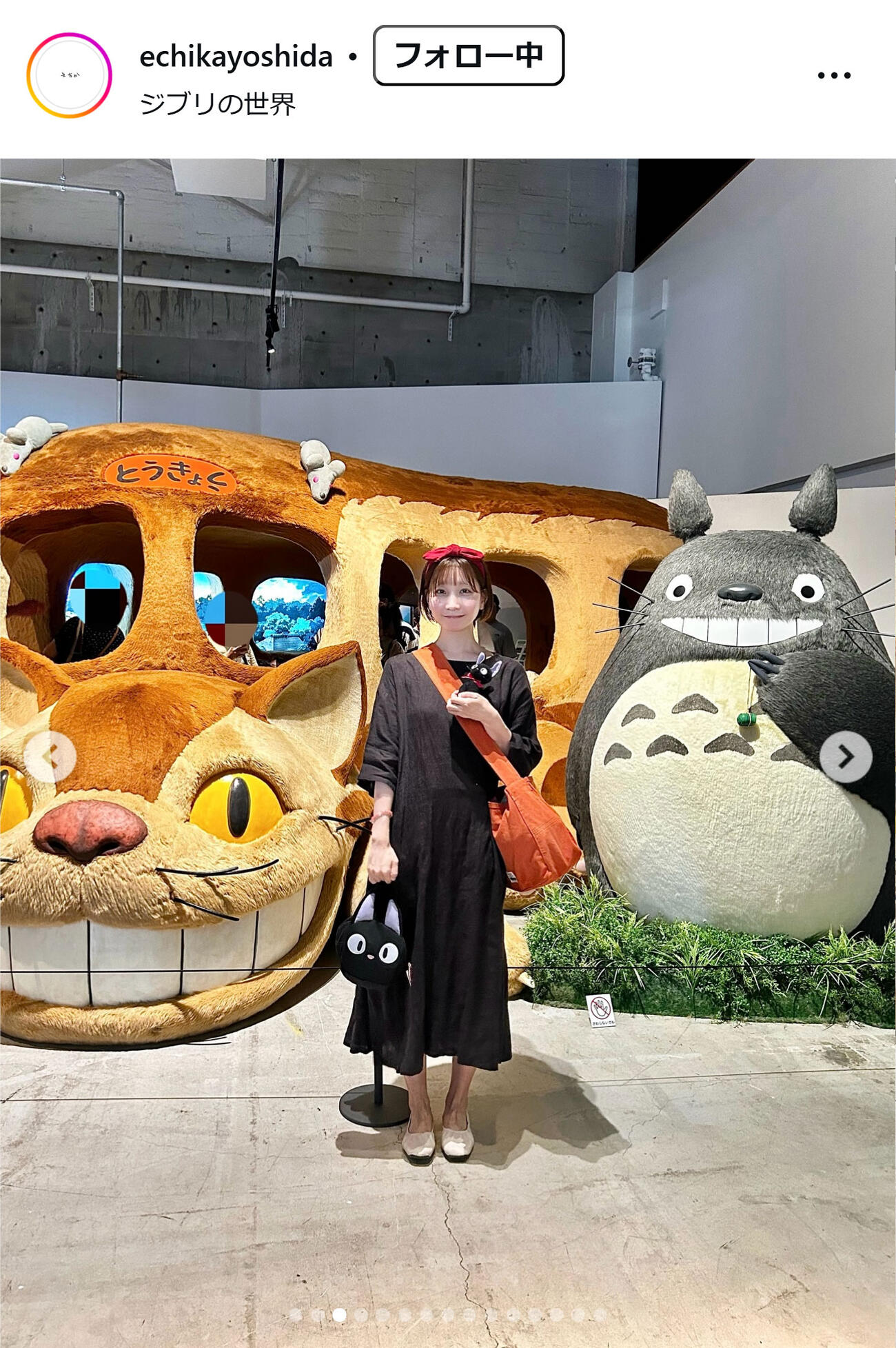 吉田恵智華のインスタグラムから