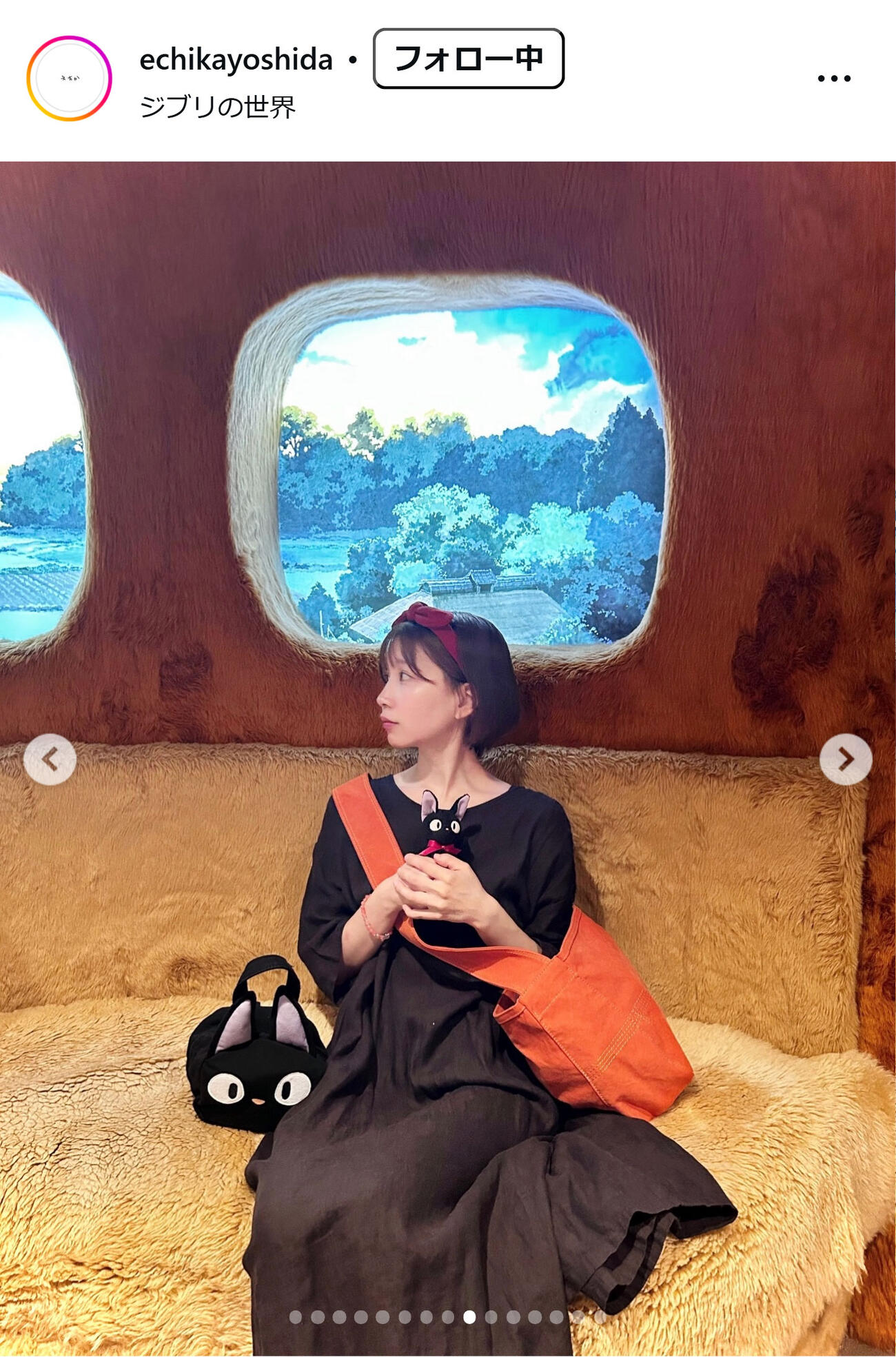 吉田恵智華のインスタグラムから