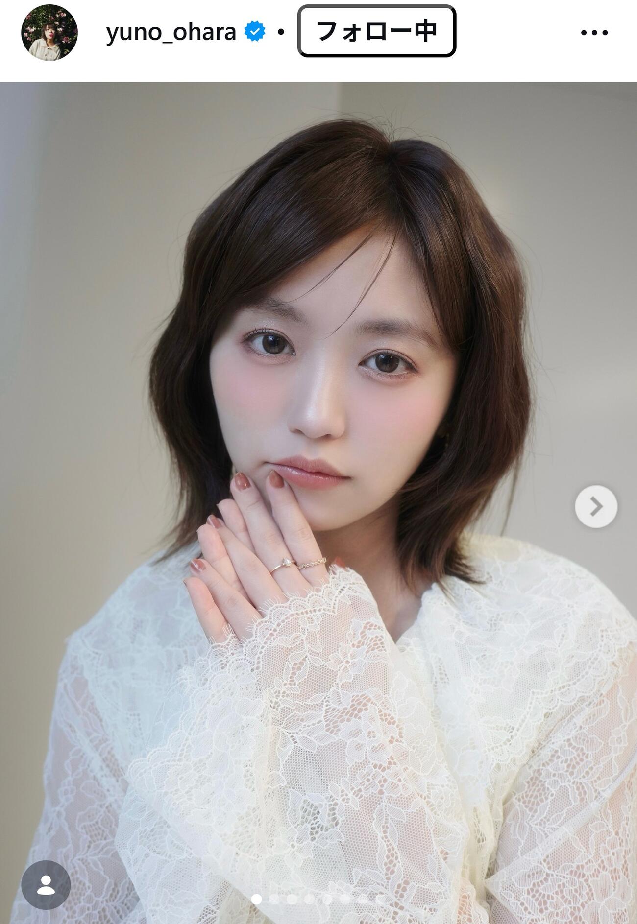 大原優乃のインスタグラムから