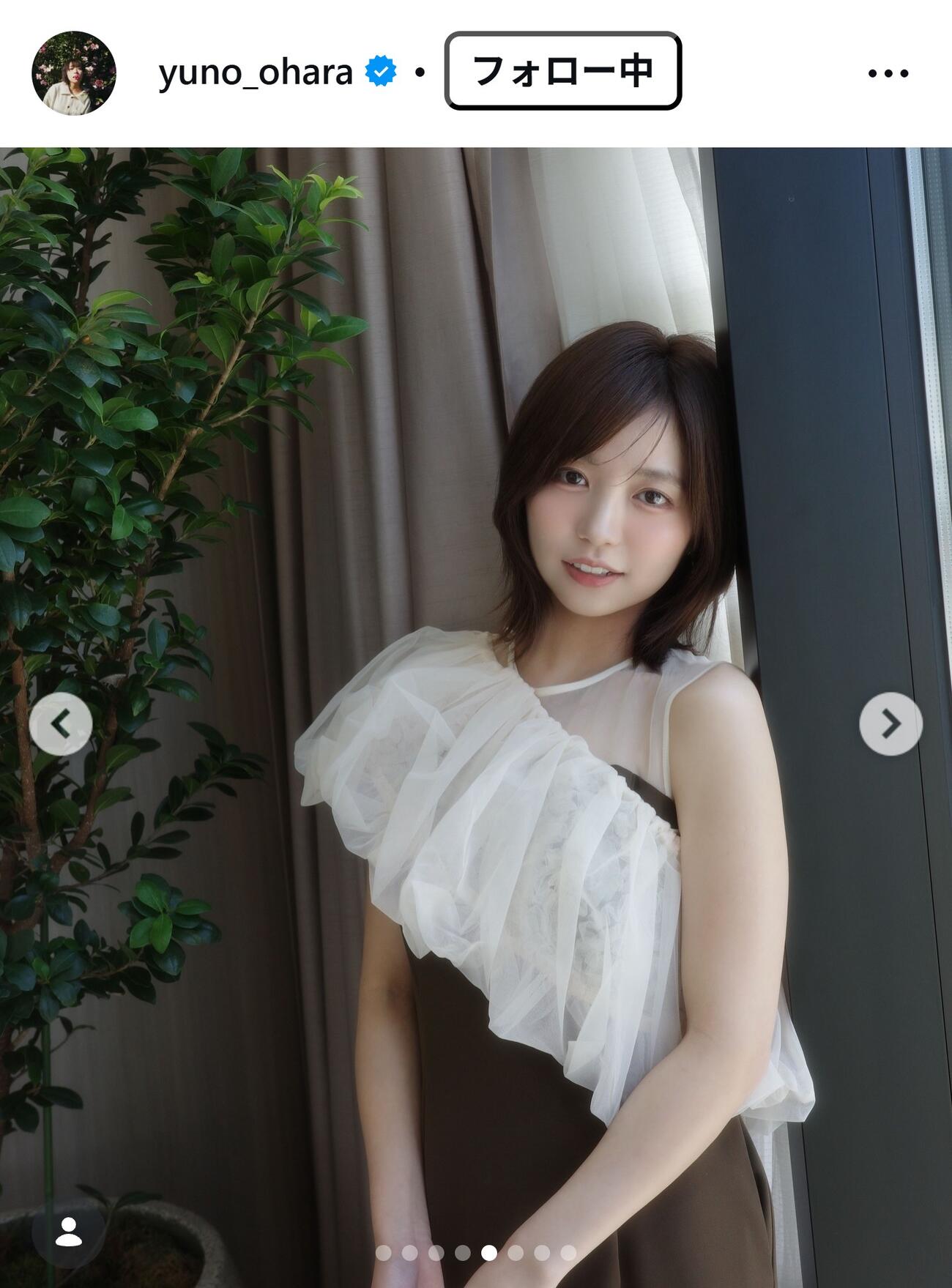 大原優乃のインスタグラムから