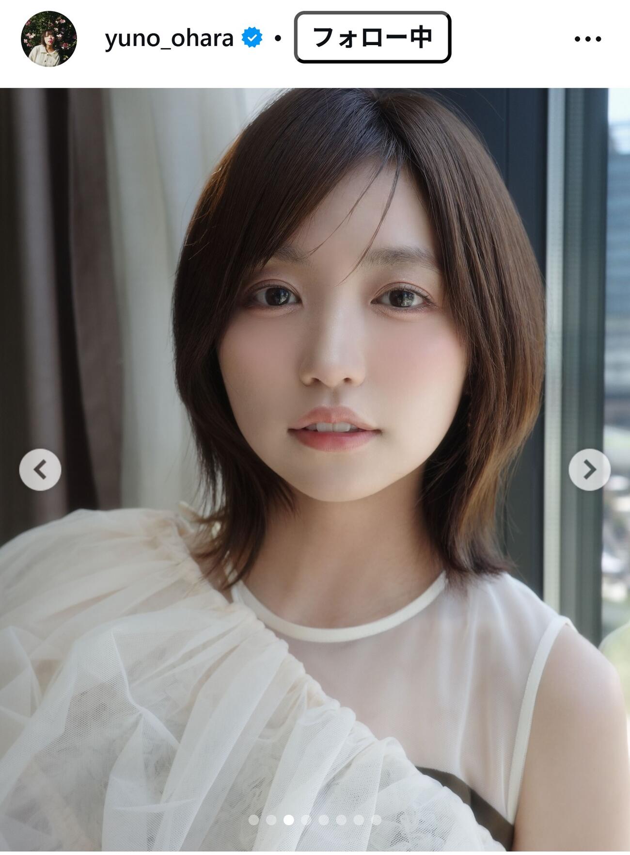 大原優乃のインスタグラムから