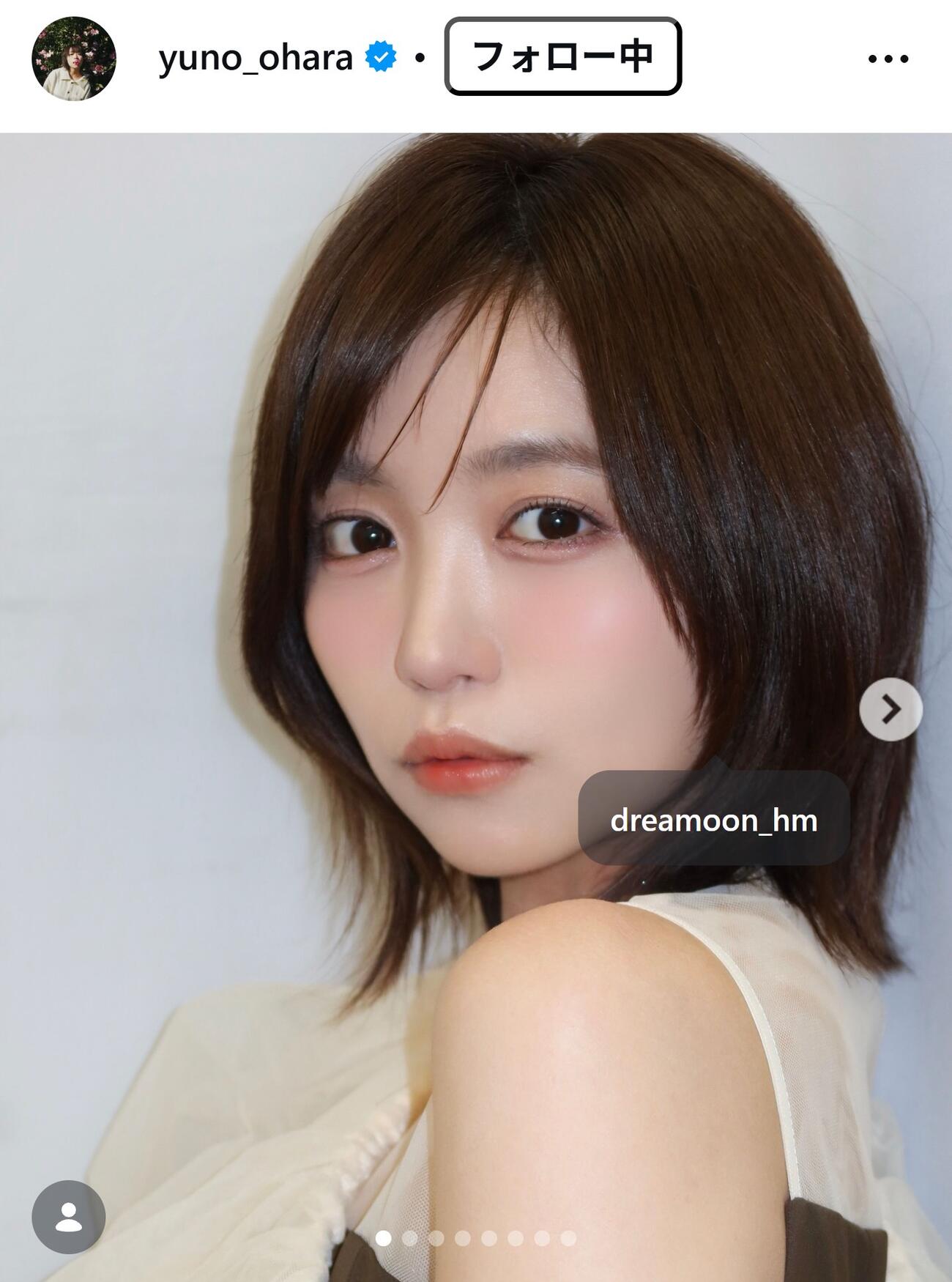 大原優乃のインスタグラムから