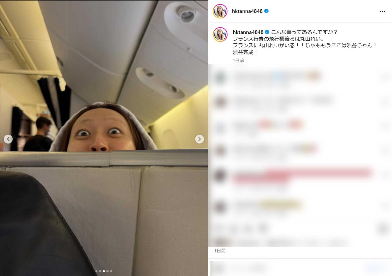 村重杏奈のインスタグラムから