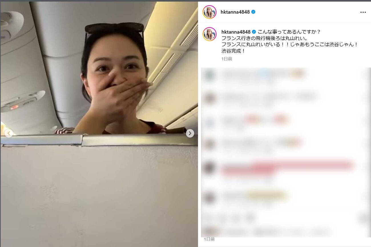 村重杏奈のインスタグラムから