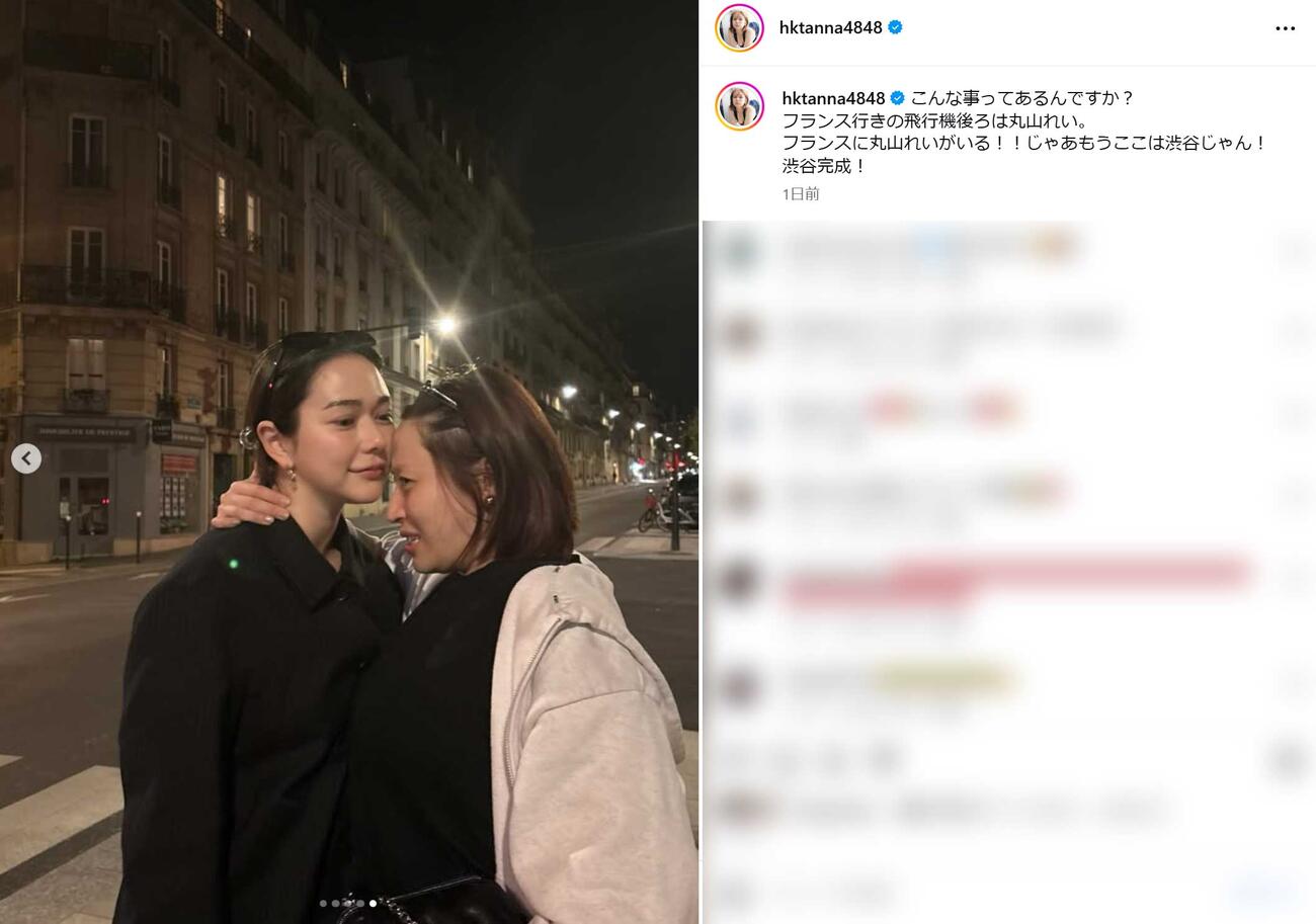 村重杏奈のインスタグラムから