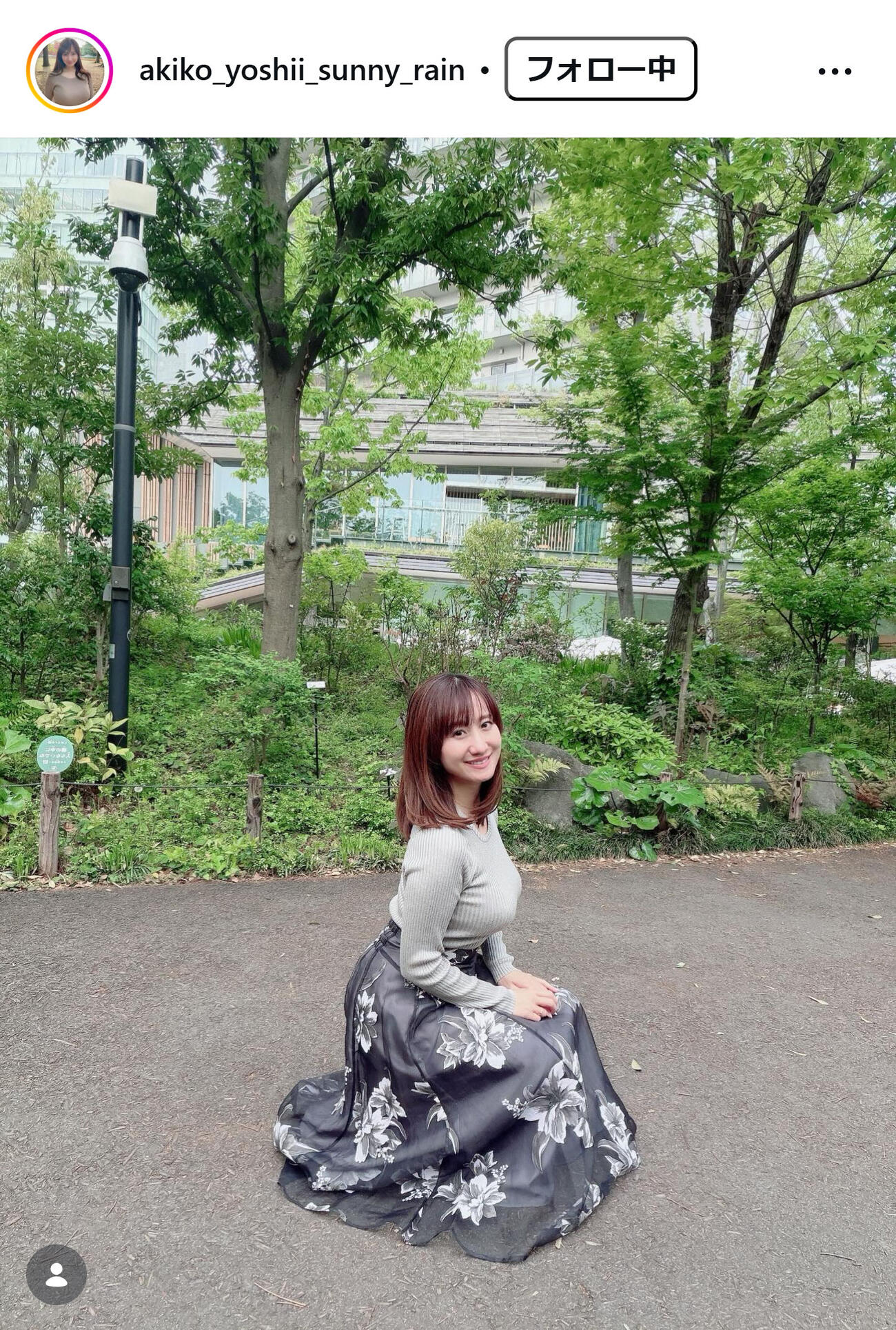 吉井明子さんのインスタグラムから