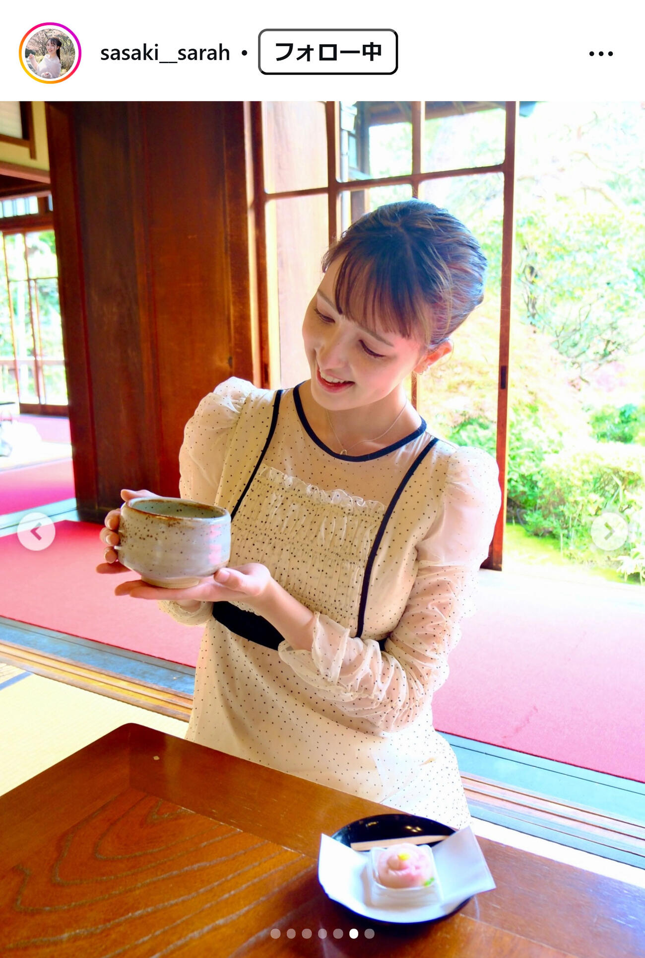 佐々木沙羅アナのインスタグラムから