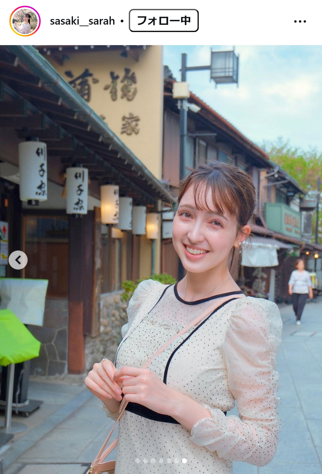 佐々木沙羅アナのインスタグラムから