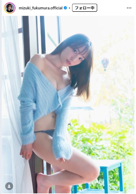譜久村聖のインスタグラムから