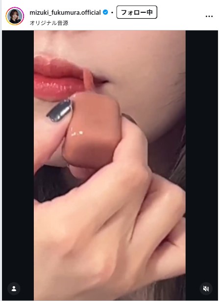 譜久村聖のインスタグラムから