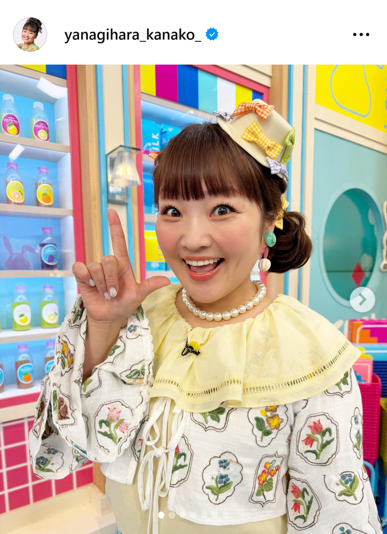 笑顔の柳原可奈子（柳原可奈子のインスタグラムから）
