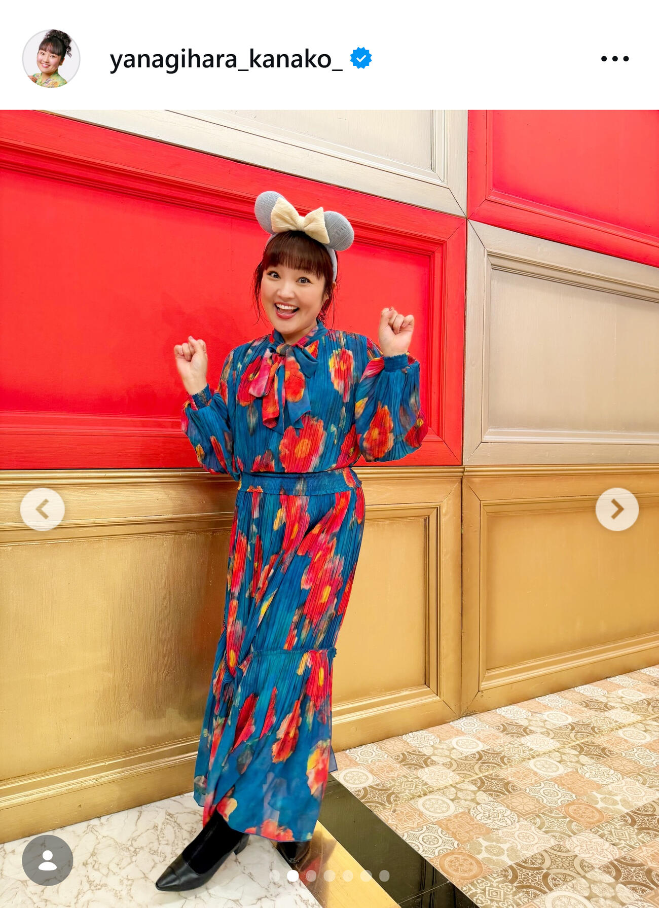 柳原可奈子のインスタグラムから