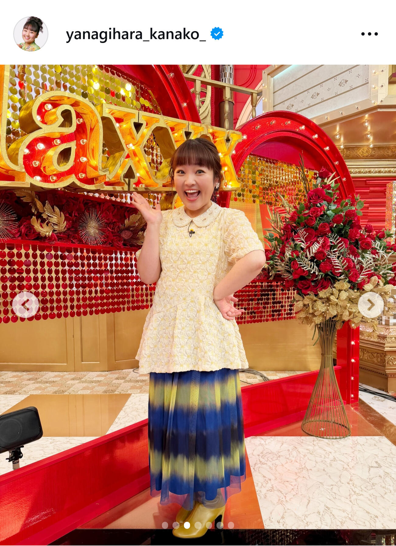 柳原可奈子のインスタグラムから