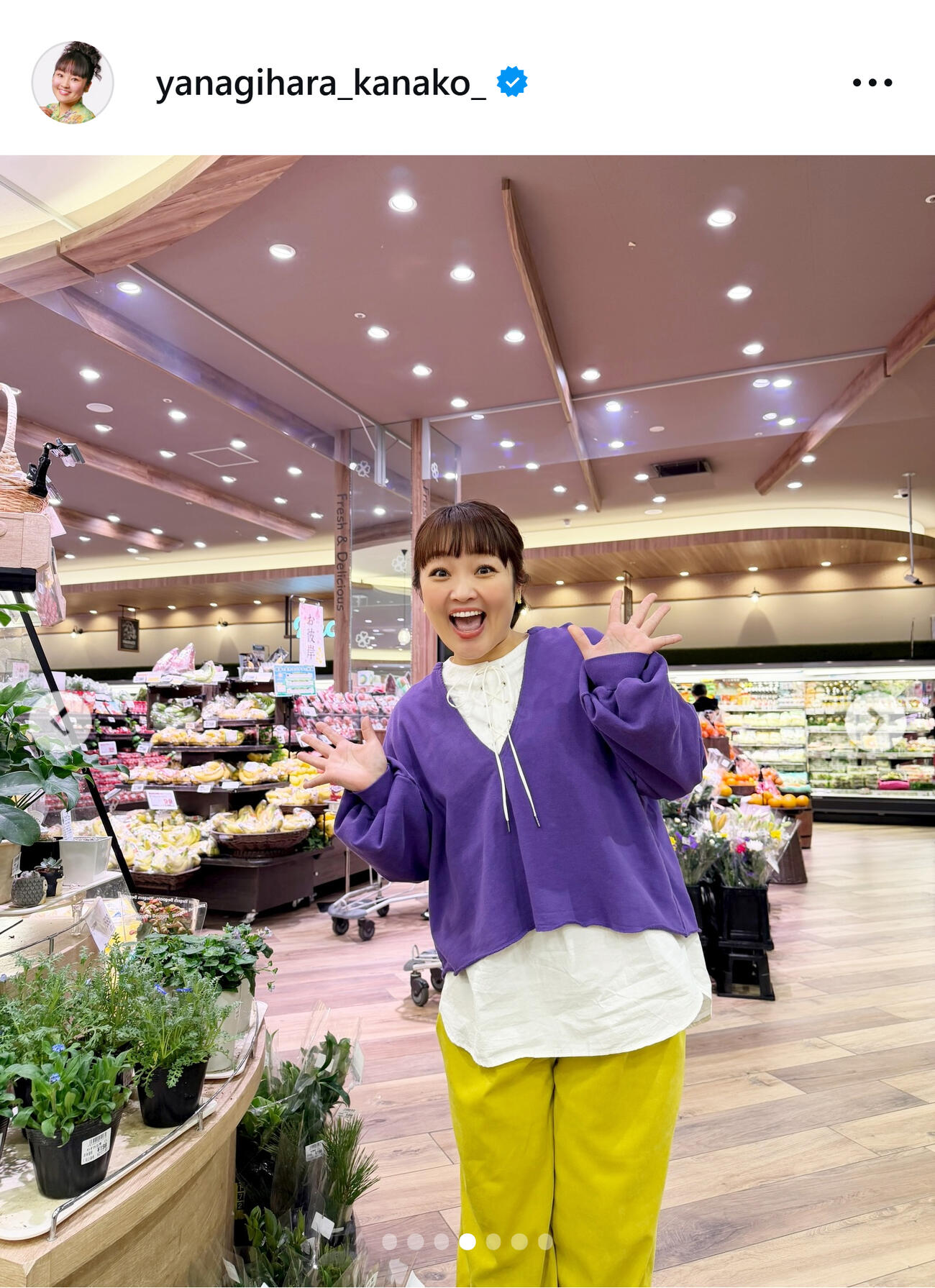 柳原可奈子のインスタグラムから