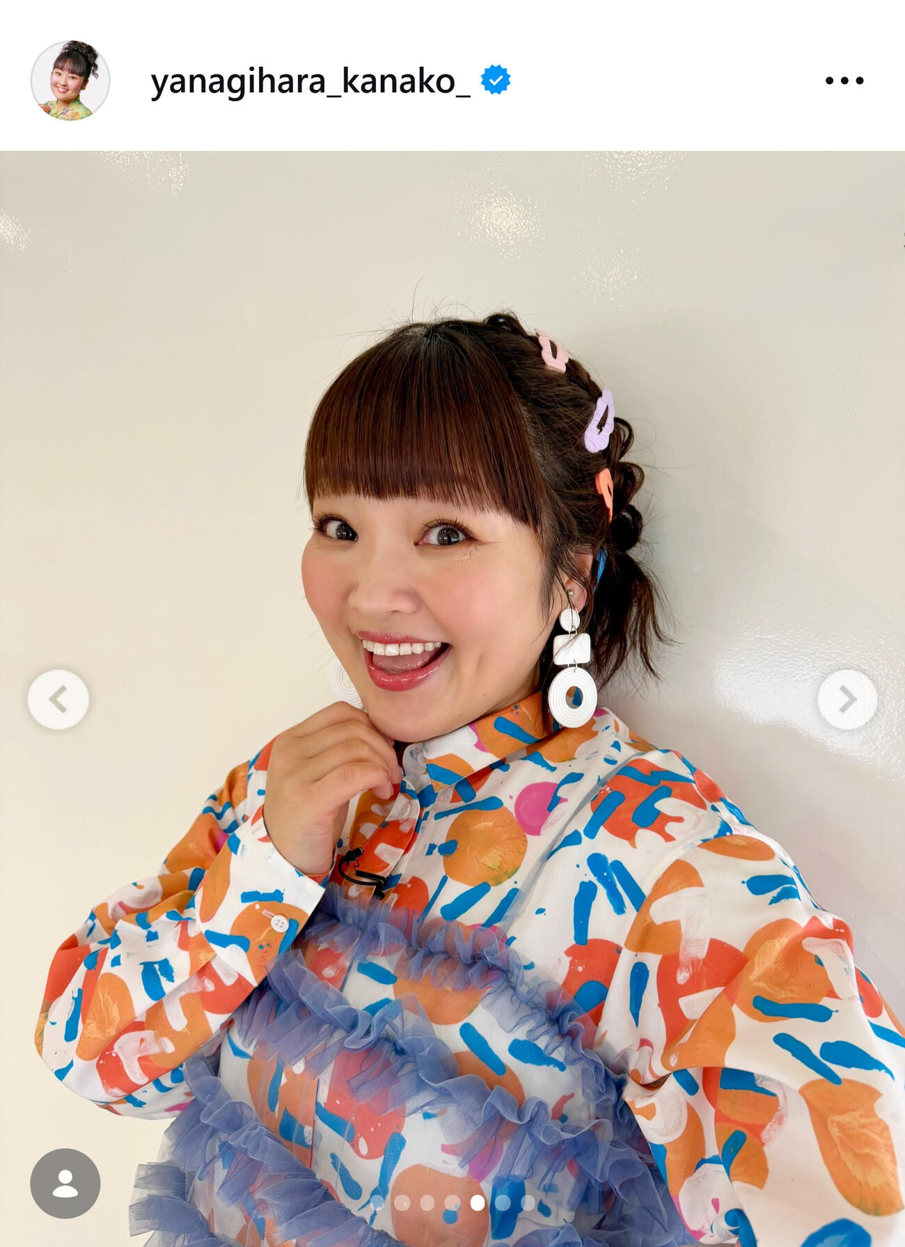 柳原可奈子のインスタグラムから