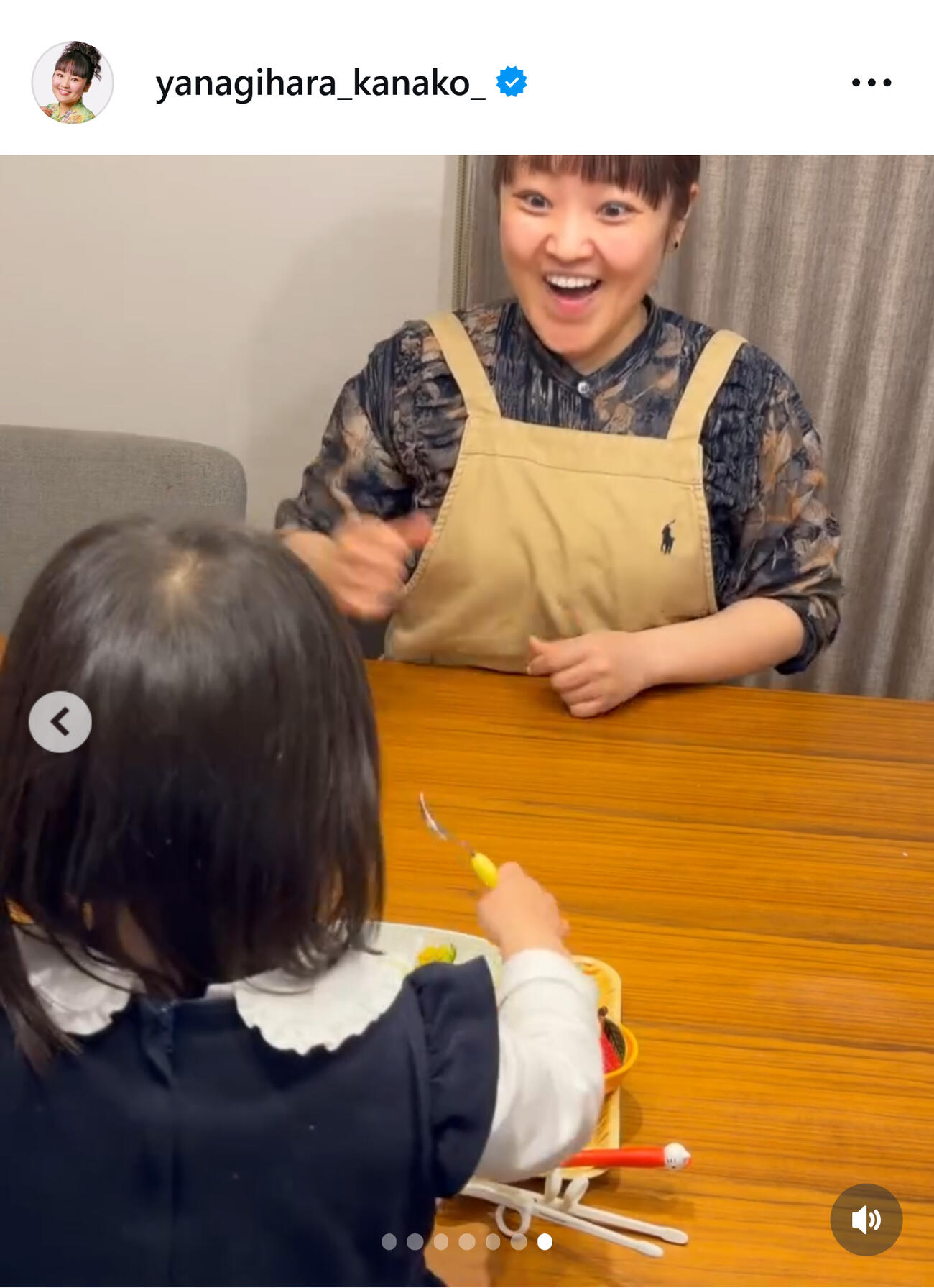 柳原可奈子のインスタグラムから