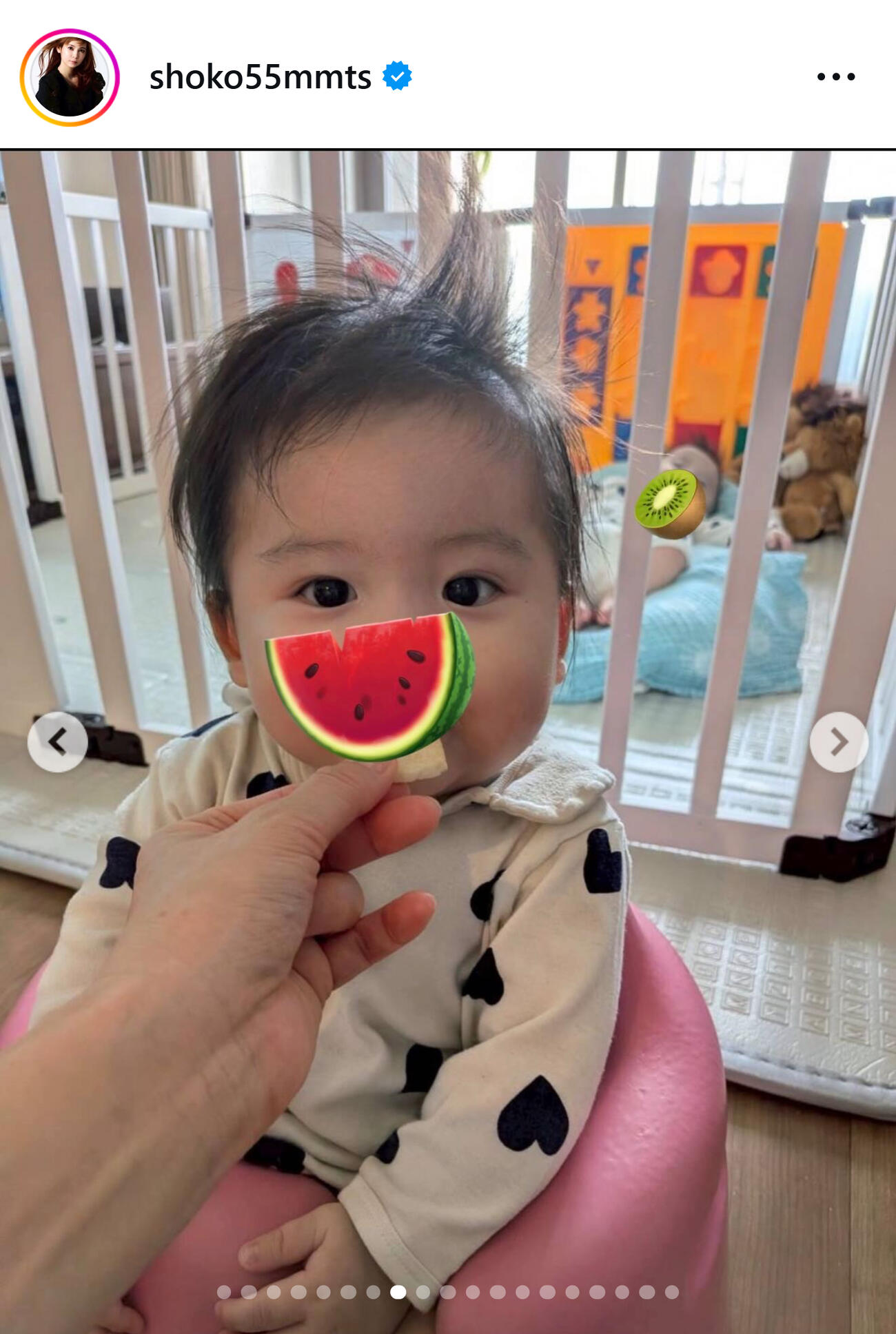 中川翔子のインスタグラムから