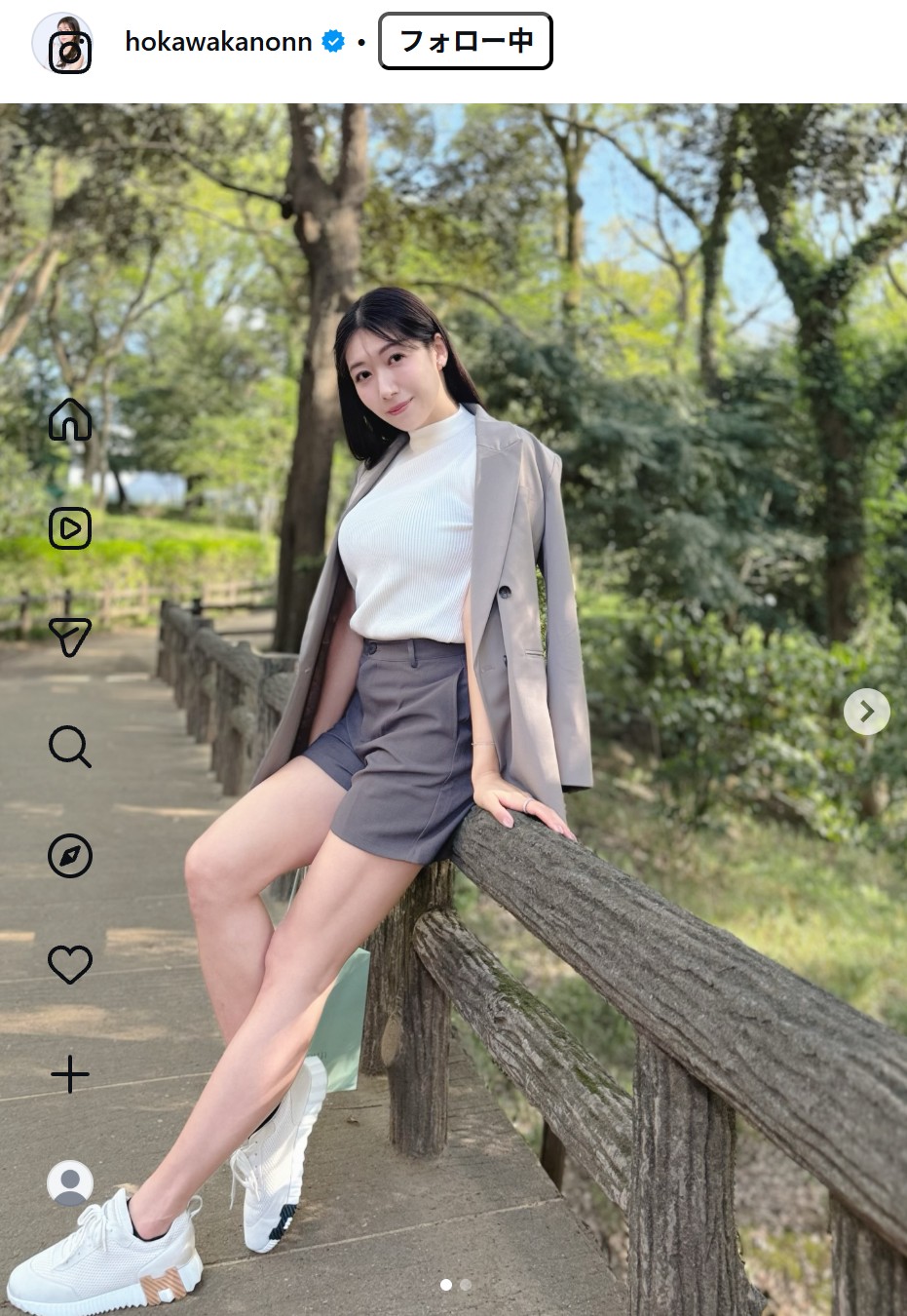 穂川果音のインスタグラムから