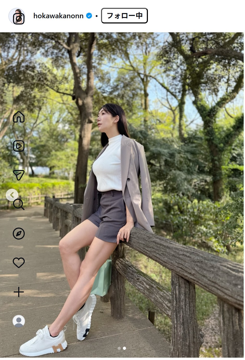 穂川果音のインスタグラムから
