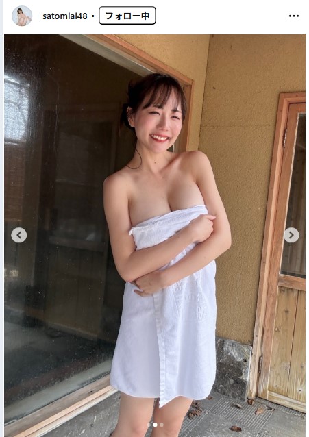 さとみあいのインスタグラムから