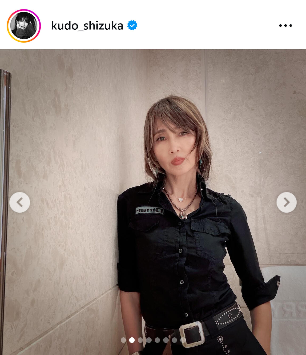 工藤静香のインスタグラム