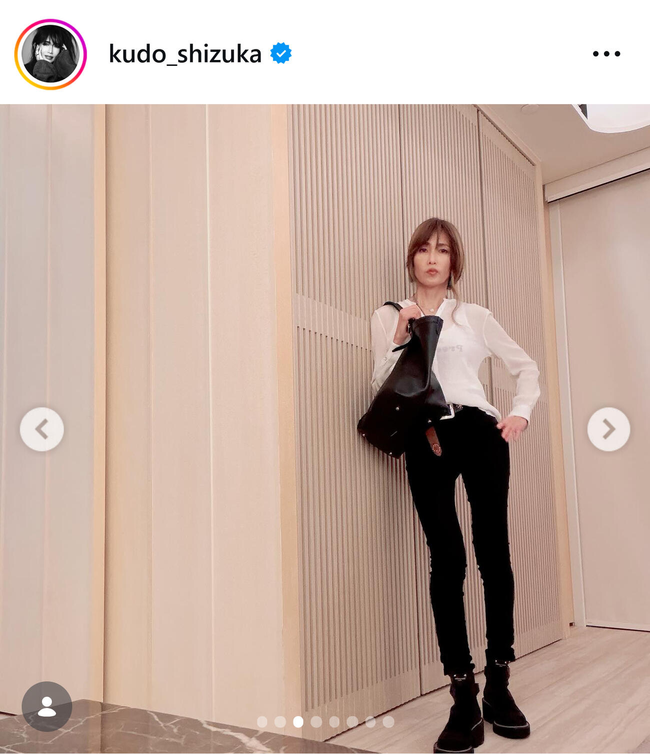 工藤静香のインスタグラム