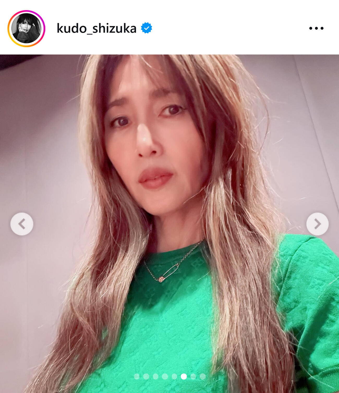 工藤静香のインスタグラム