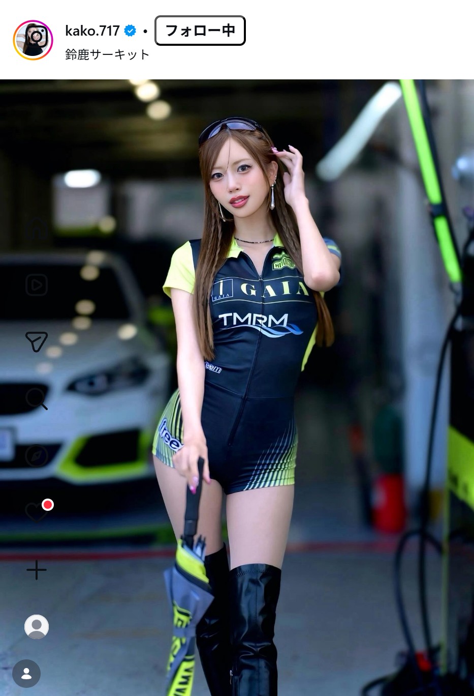 央川かこのインスタグラムから