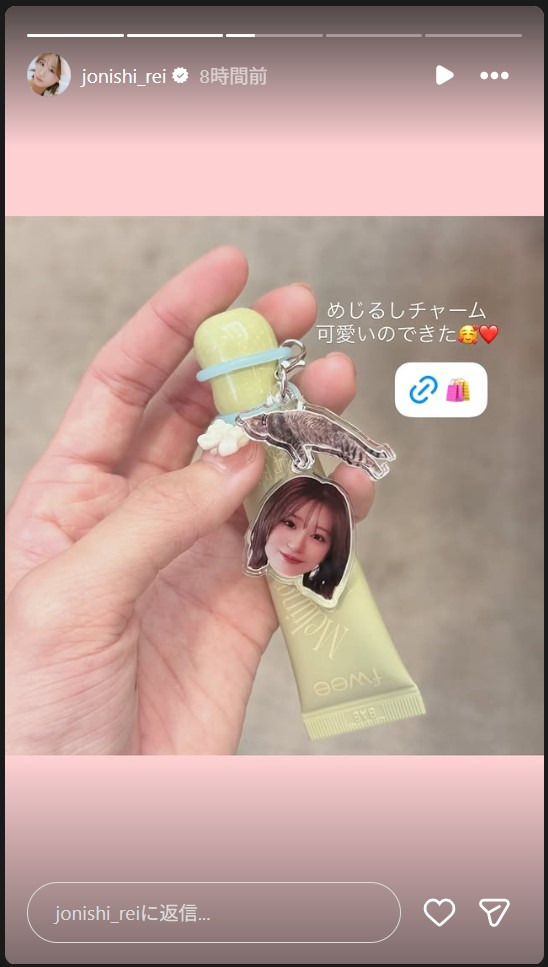 上西怜のストーリーズから