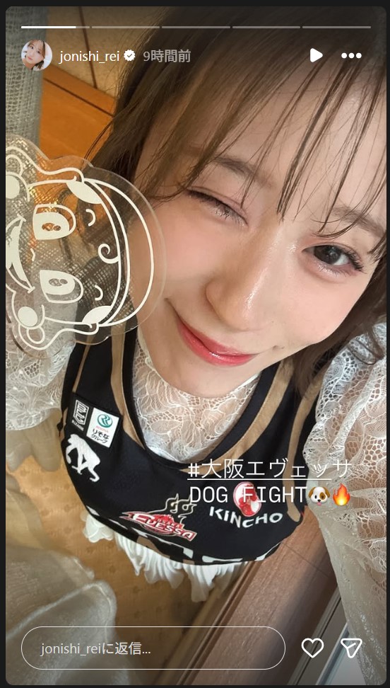 上西怜のストーリーズから