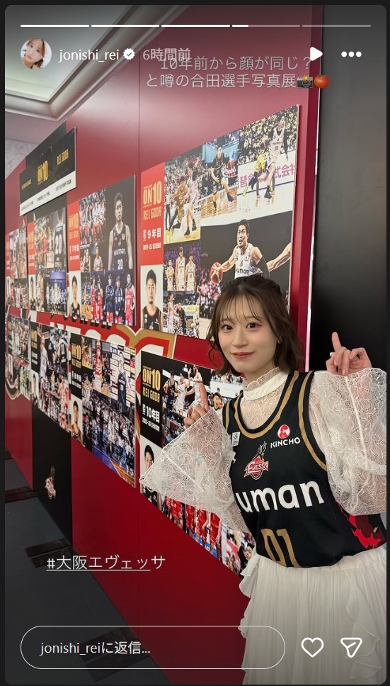 上西怜のストーリーズから