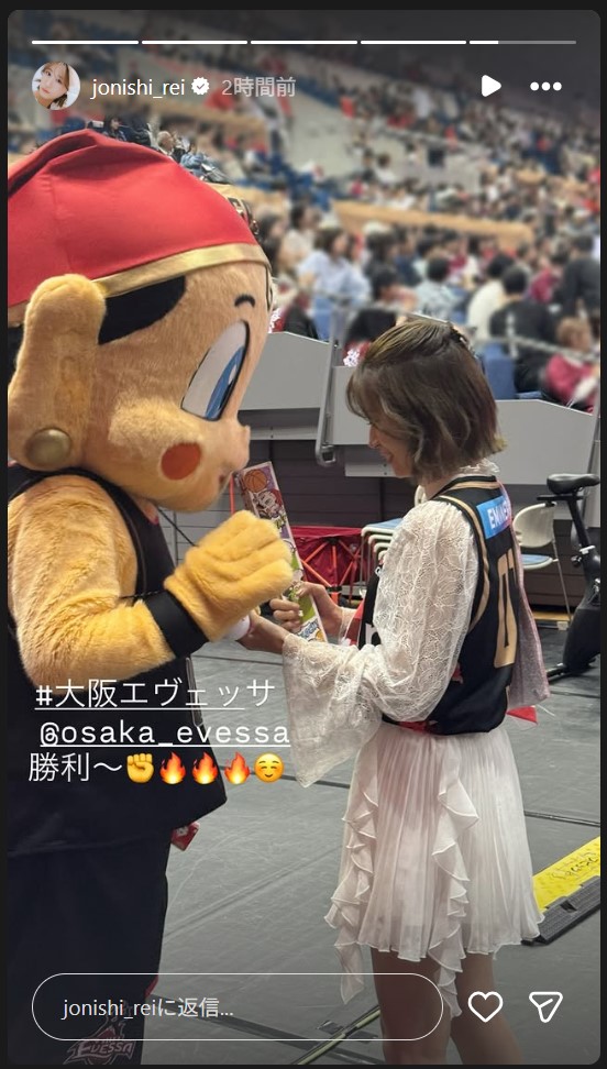 上西怜のストーリーズから