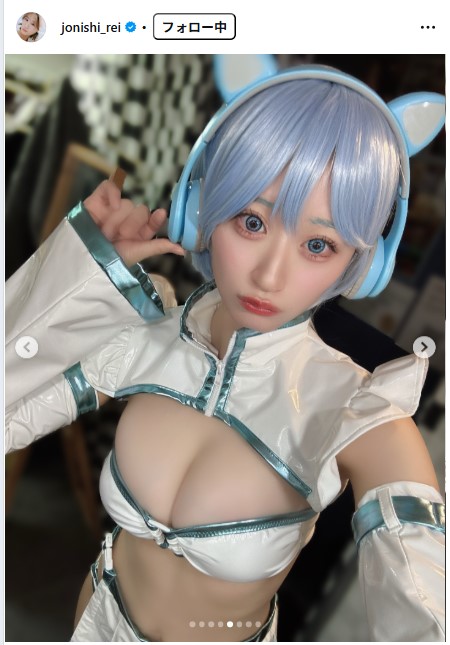上西怜のインスタグラムから