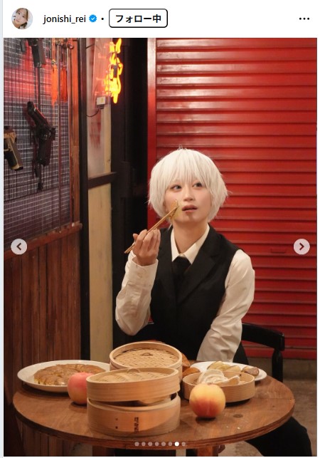 上西怜のインスタグラムから