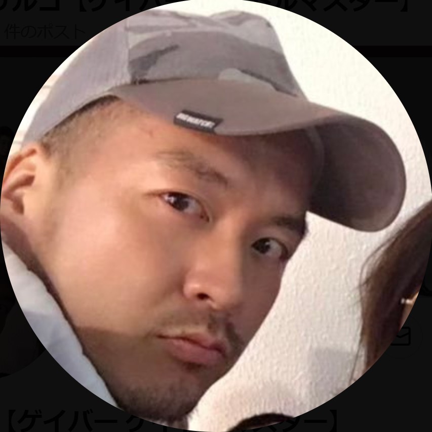 マサルコのXから