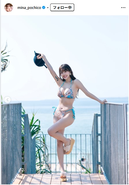 音羽美奈のインスタグラムから