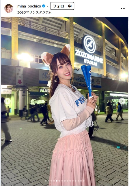 音羽美奈のインスタグラムから