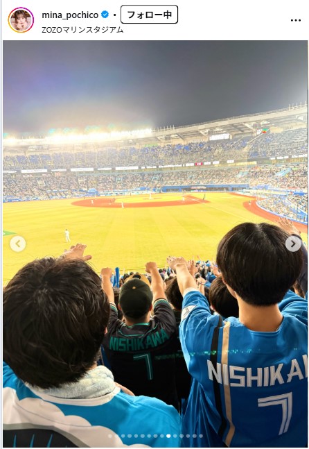 音羽美奈のインスタグラムから
