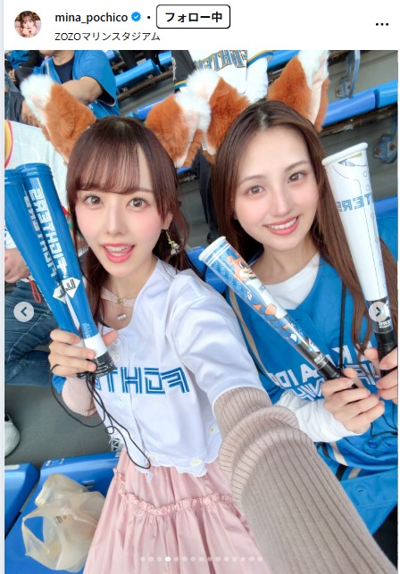 音羽美奈のインスタグラムから