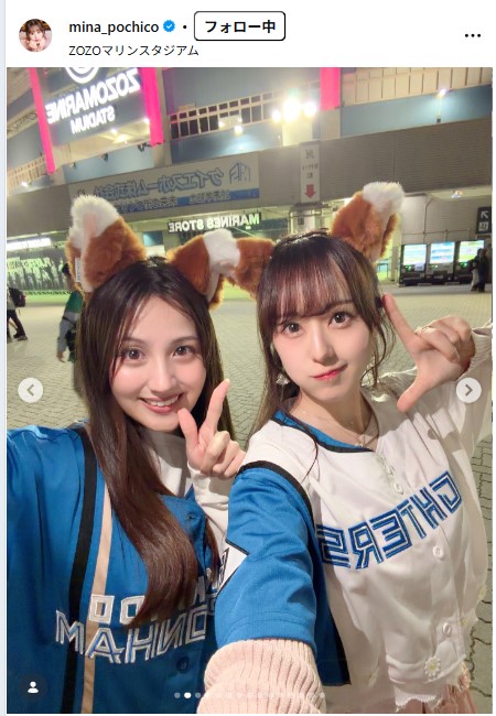 音羽美奈のインスタグラムから