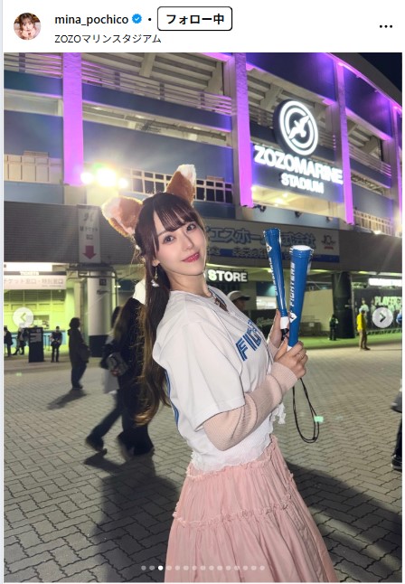 音羽美奈のインスタグラムから