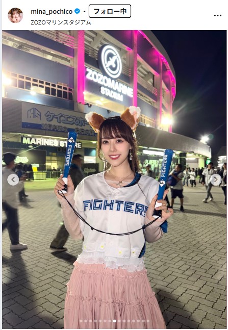 音羽美奈のインスタグラムから