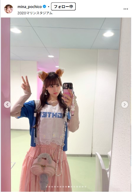 音羽美奈のインスタグラムから