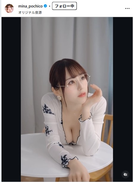 音羽美奈のインスタグラムから