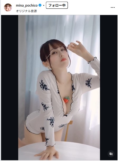 音羽美奈のインスタグラムから